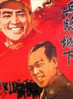 国产深夜在线